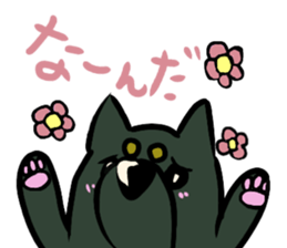 jirosaku3 sticker #12437501