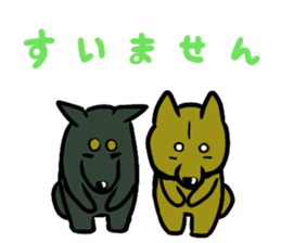 jirosaku3 sticker #12437503