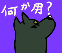 jirosaku3 sticker #12437504