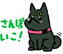 jirosaku3 sticker #12437505