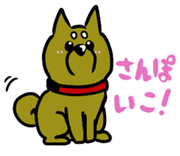 jirosaku3 sticker #12437506