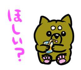 jirosaku3 sticker #12437507