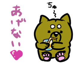 jirosaku3 sticker #12437508