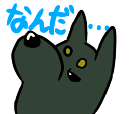 jirosaku3 sticker #12437512