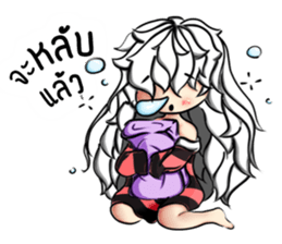 PhomYung sticker #12437719