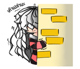 PhomYung sticker #12437720