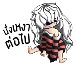 PhomYung sticker #12437721