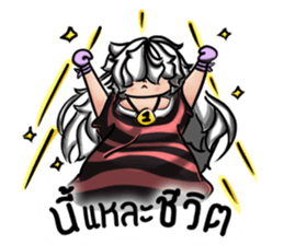 PhomYung sticker #12437723