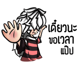 PhomYung sticker #12437726
