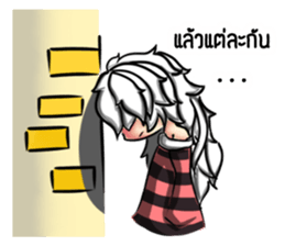 PhomYung sticker #12437732