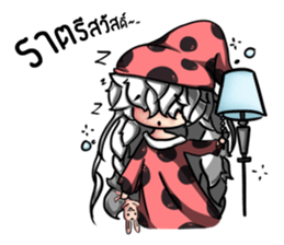 PhomYung sticker #12437734