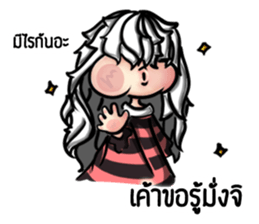 PhomYung sticker #12437737