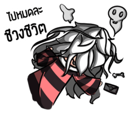 PhomYung sticker #12437740