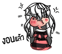 PhomYung sticker #12437741