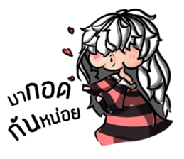 PhomYung sticker #12437744