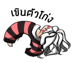 PhomYung sticker #12437749