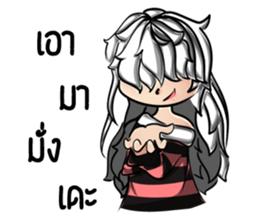 PhomYung sticker #12437753
