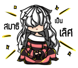 PhomYung sticker #12437756