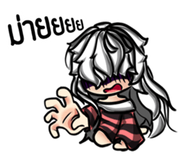 PhomYung sticker #12437757