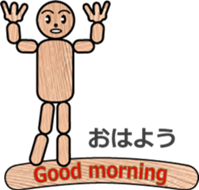 WOODEN DOLL (2) sticker #12437919