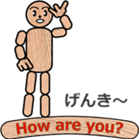 WOODEN DOLL (2) sticker #12437921