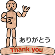 WOODEN DOLL (2) sticker #12437927