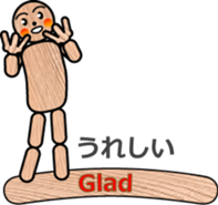 WOODEN DOLL (2) sticker #12437928