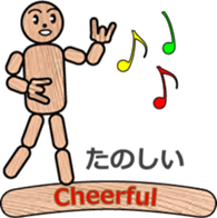 WOODEN DOLL (2) sticker #12437929