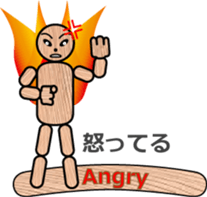 WOODEN DOLL (2) sticker #12437931