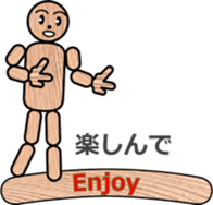 WOODEN DOLL (2) sticker #12437935