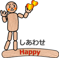 WOODEN DOLL (2) sticker #12437936