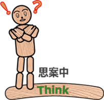 WOODEN DOLL (2) sticker #12437937