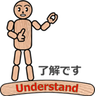 WOODEN DOLL (2) sticker #12437940