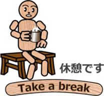 WOODEN DOLL (2) sticker #12437941