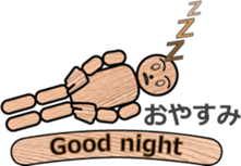 WOODEN DOLL (2) sticker #12437942