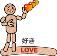 WOODEN DOLL (2) sticker #12437943