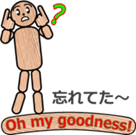 WOODEN DOLL (2) sticker #12437947