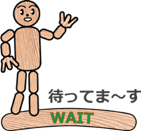 WOODEN DOLL (2) sticker #12437949