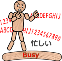 WOODEN DOLL (2) sticker #12437951