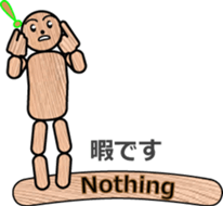 WOODEN DOLL (2) sticker #12437952