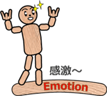 WOODEN DOLL (2) sticker #12437953