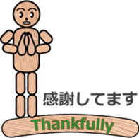 WOODEN DOLL (2) sticker #12437956