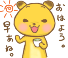 marutachi sticker #12438038