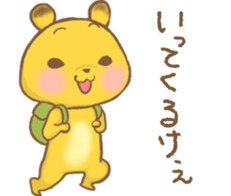 marutachi sticker #12438039