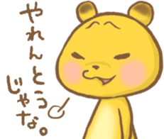 marutachi sticker #12438040