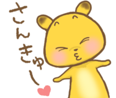 marutachi sticker #12438041