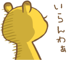 marutachi sticker #12438043
