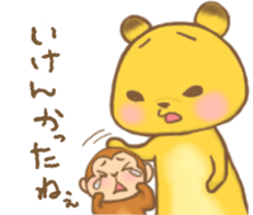 marutachi sticker #12438044