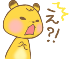 marutachi sticker #12438045