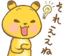 marutachi sticker #12438046